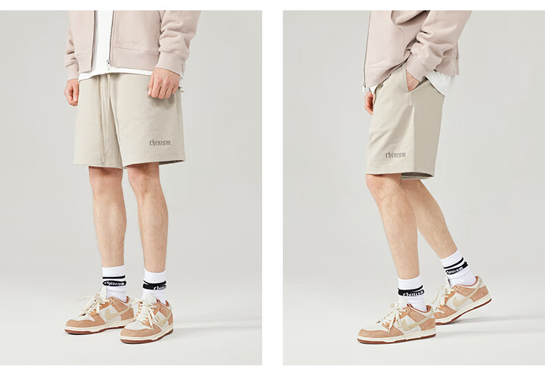 CHINISM Ch Short Pants for Men, Summer Simple Pure Cotton Knit Trendy Casual Sports Shorts, Knee-Length Pants CJ2212Y6037 19