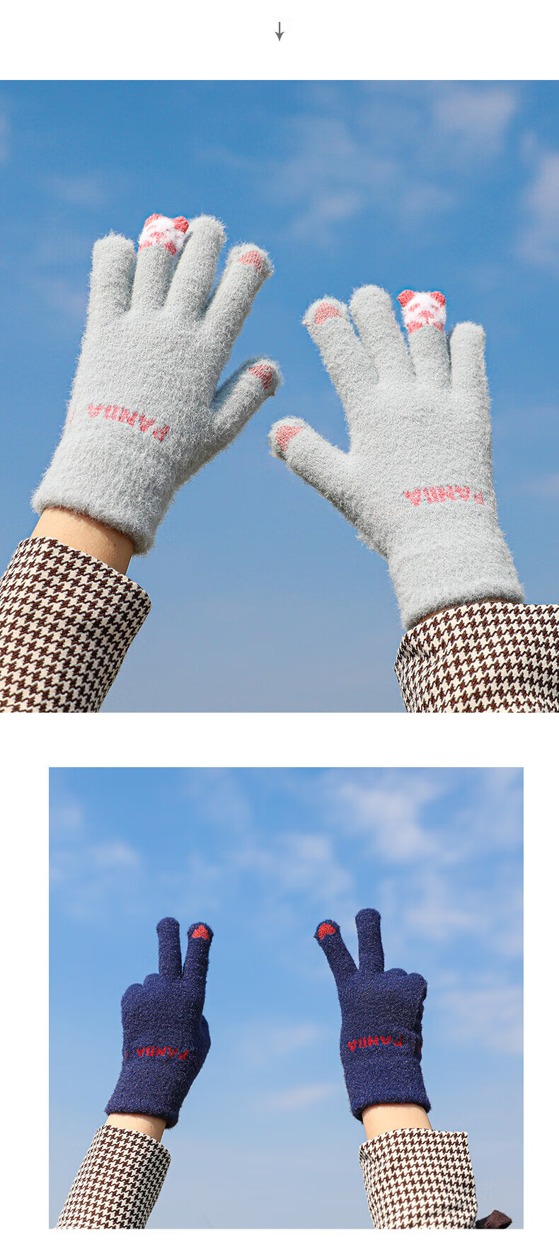 XUEXIMAN Women's Winter Cold-Resistant Thickened Fleece Knitted Gloves Windproof Cute Touchscreen Gloves 1