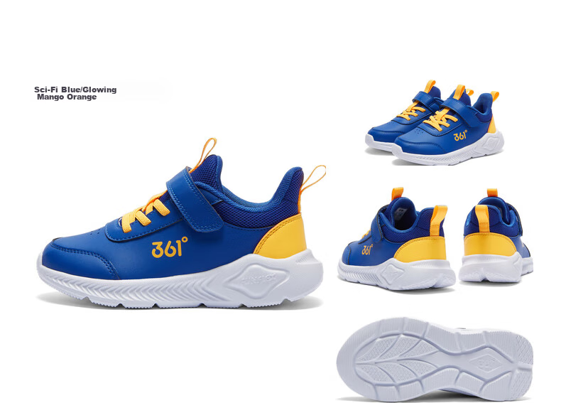 361° Children's Shoes, Kids' Sports Shoes, Winter 2025, for Boys And Girls Aged 3-14, Leather School Running Shoes, Yellow, Size 39 51