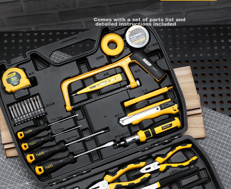 Deli Household Multi-Functional Hardware Toolbox Set, 37-Piece Manual Tool Kit, Electrician Repair Emergency Kit 6