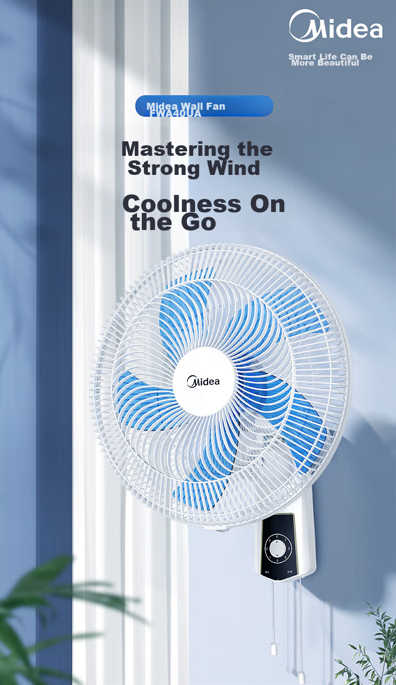 Midea Wall Fan, 16-Inch Wall-Mounted Electric Fan, Quiet Operation, Dormitory Use, Oscillating Commercial Wall Fan, Canteen High-Power Industrial Wall Fan, Oscillating Bull Horn Fan FWA40UA 2