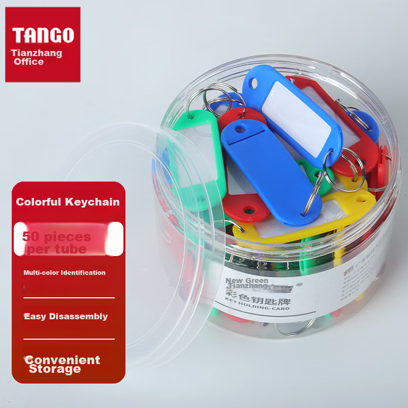 TANGO Key -0153806