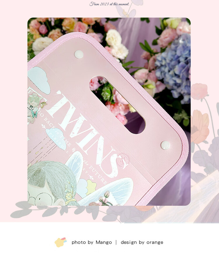 Sannianerban Mashiou MQ Dabao Shuangsheng Menghui 13 Wind Chime Bag File Folder Student Subject Classification Exam Paper Storage Organizer Handheld Tote Tutoring Bag Wishing 14