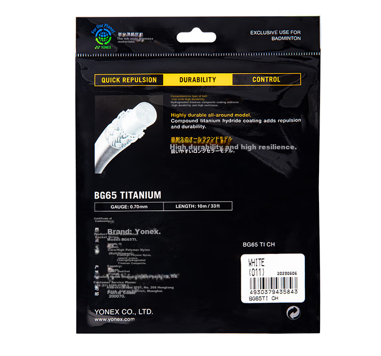 YONEX Badminton String, Durable High-Tension Competition And Training Strength Type, BG65Ti-011, White 9