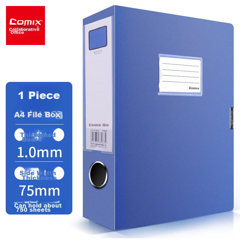 COMIX 75mm File Box, A4 Document Box, Thickened Velcro File Holder, Blue, Office Stationery HC-75
