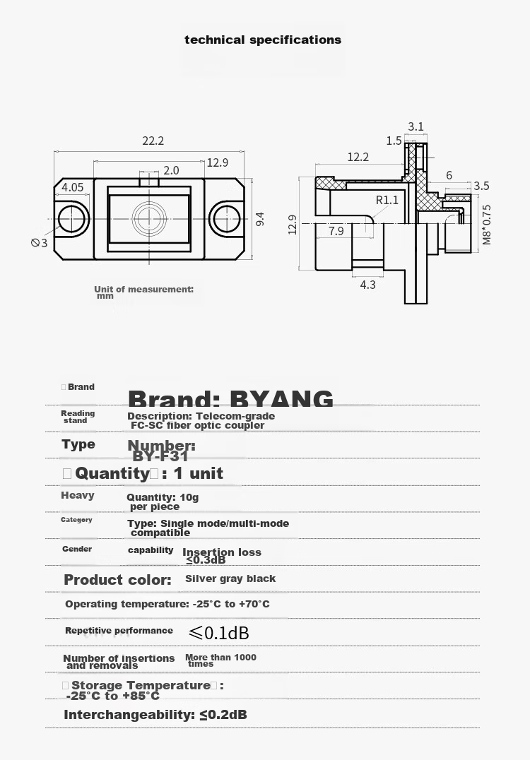 BOYANG BY-F31 Telecom-Grade FC-SC Coupler, FC-SC Interface, Fiber Optic Flange Adapter, Fiber Optic Extension Connector 6