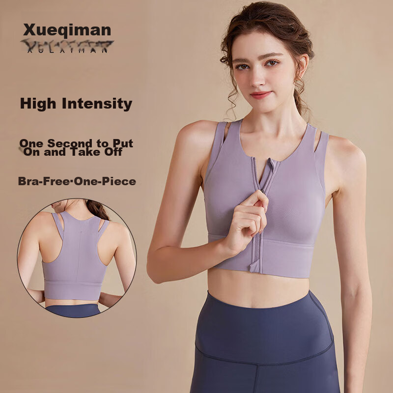 XUEXIMAN Sports Bra for Women with Double Shoulder Straps, Front Zipper, Shock-Absorbing, High-Intensity Running, Anti-Sagging, Beautiful Back Design, One-Piece Bra