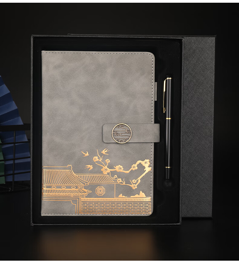 Xutong National Trend Notebook, High-Quality Notebook, Practical Gift for Business Annual Meetings, Forbidden City Cultural And Creative Chinese-Style, Graduation Gift Souvenir, Can Print LOGO 6