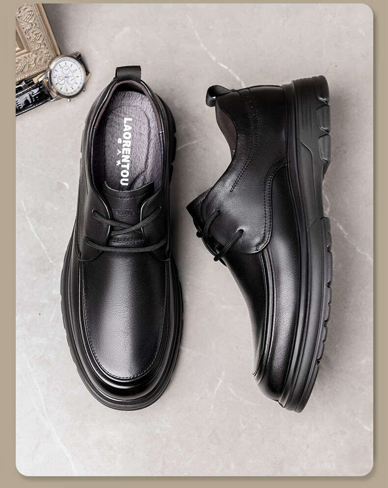 LAORENTOU Men's Leather Shoes, Spring And Autumn Casual Leather Shoes, Top-Grain Cowhide, Thick Sole, Non-Slip, Middle-Aged Dad Shoes, LA108 Black, Size 38 6