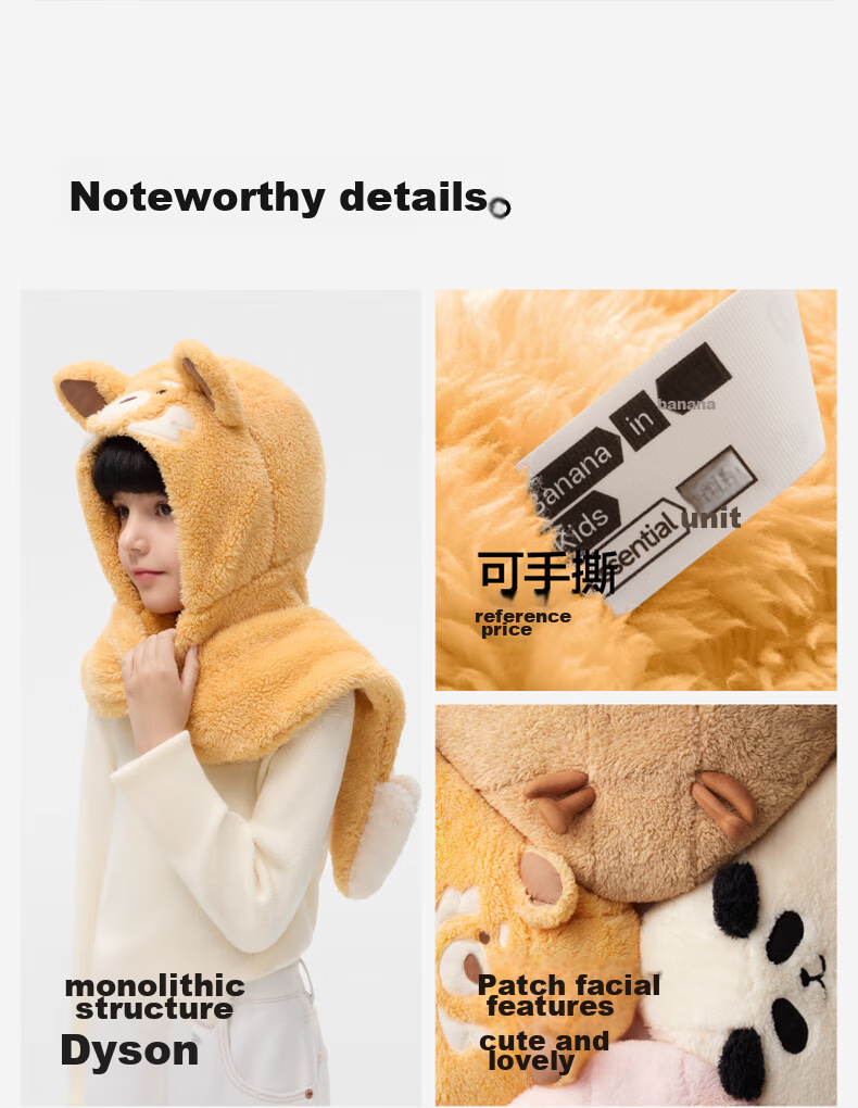 Bananain Basic 320Go Children's Hooded Neck Warmer Scarf, Baby Warm Windproof Fleece-Lined Hat for Girls And Boys 17