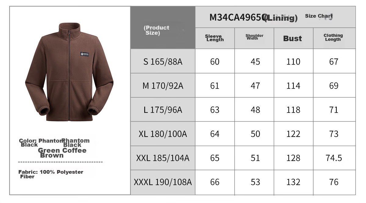 CAMEL Men's Outdoor Jacket, Three-In Windproof And Waterproof Coat, Hiking Wear, Outerwear for Men M34CA49650 26