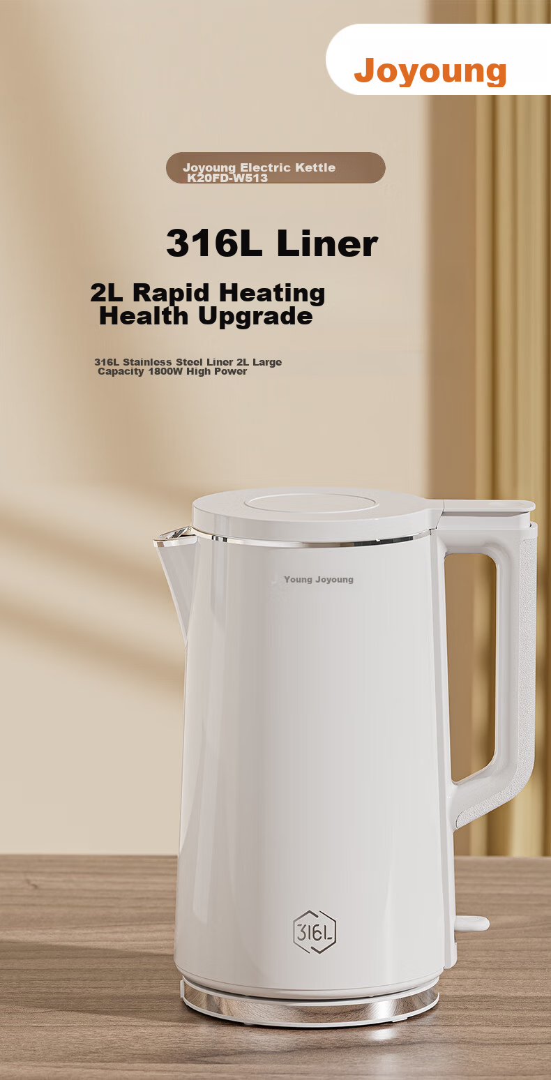 Joyoung Electric Kettle, 2L Large Capacity, 316L Stainless Steel Seamless Inner Tank, No Glue, Household Water Boiler, K20FD-W513 3