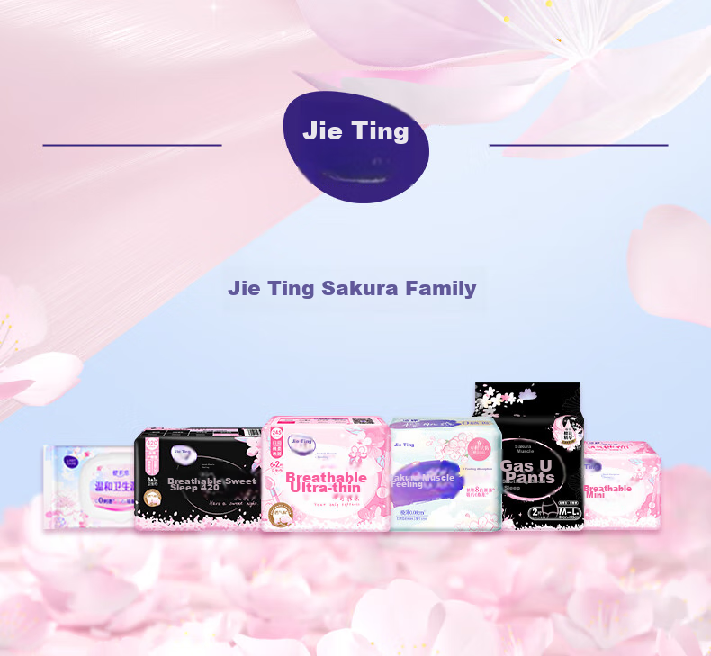 Jieting Cherry Blossom Sweet Sleep Extra Long Night Sanitary Napkins, 420mm, 20 Pieces, 3D Leak-Proof, Sold by JD, Menstrual Pads, Xiaomei Box 6