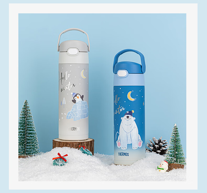 THERMOS Retro Crossbody Children's Water Bottle Bag Compatible with Approximately 500ml Various Cup Shapes, Hands-Free And Convenient for Travel, Gree 6