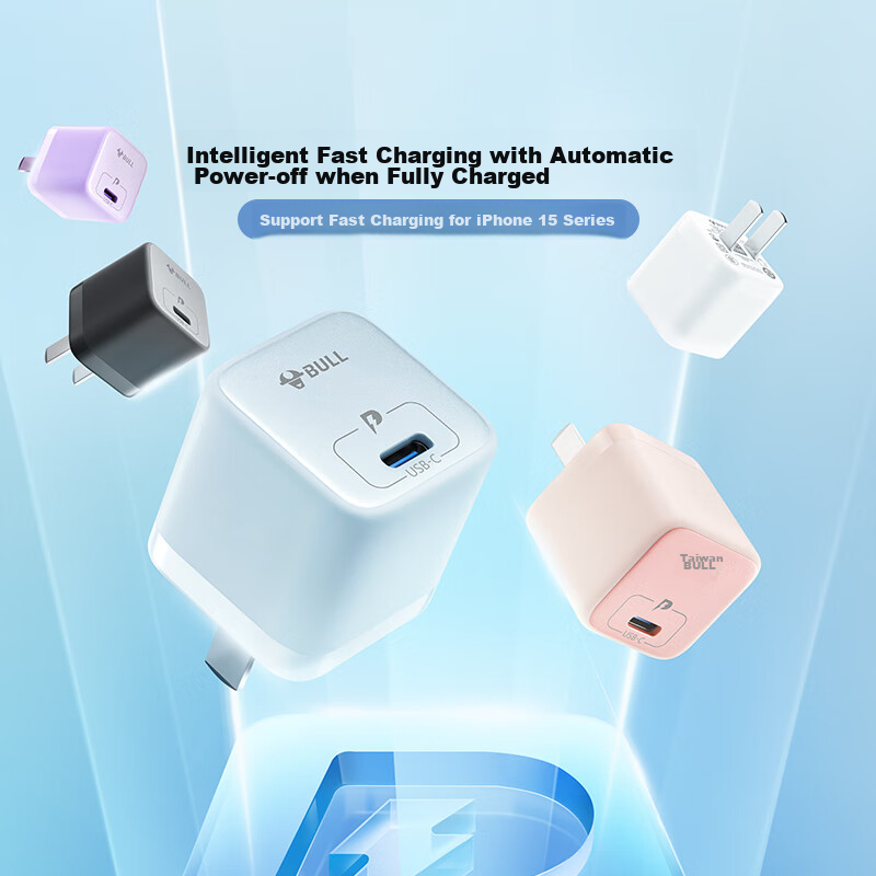 BULL PD20W Charger, Fast Charging Head for Apple IPhone 16, Automatic Power-Off When Fully Charged, Compatible with IPhone 15/14/13 Pro Max/12/11/x/8, Distant Mountain Blue