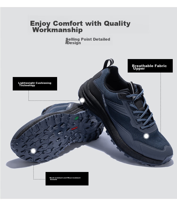 TOREAD Hiking Shoes, Spring And Summer Outdoor Men's Sports Non-Slip Wear-Resistant Lightweight Breathable Mountaineering Shoes, TFAACN81759 3