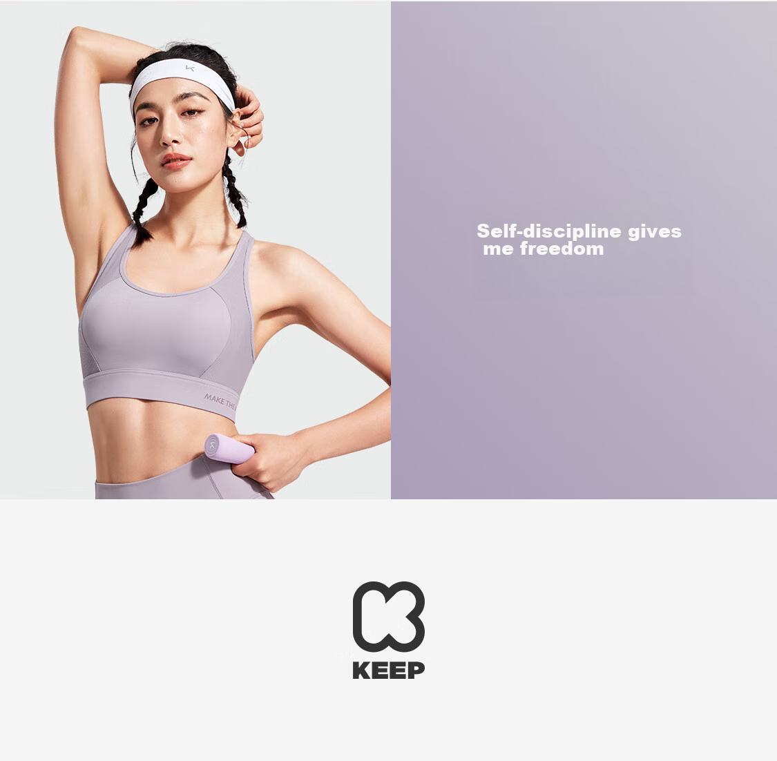 Keep High-Intensity Sports Bra, Anti-Sagging, Side Support, Training Bra for Running, Summer Wear, Shock-Absorbing, Milkshake Purple, XL 18