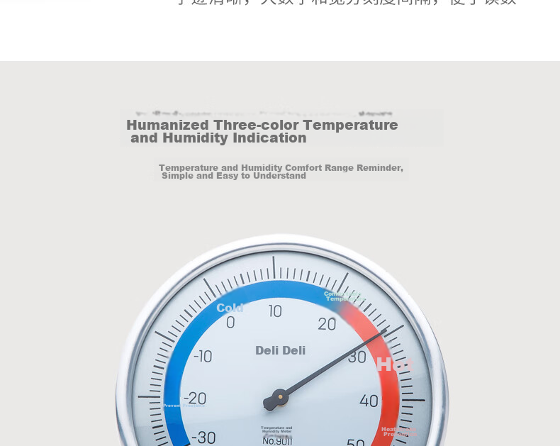 Deli Indoor Temperature And Humidity Meter Baby Elderly Children Gift Birthday Present, Wall-Mounted And Table-Use Dual-Function Home Use Battery-Free Large Dial Office Supplies Blue LE552 11