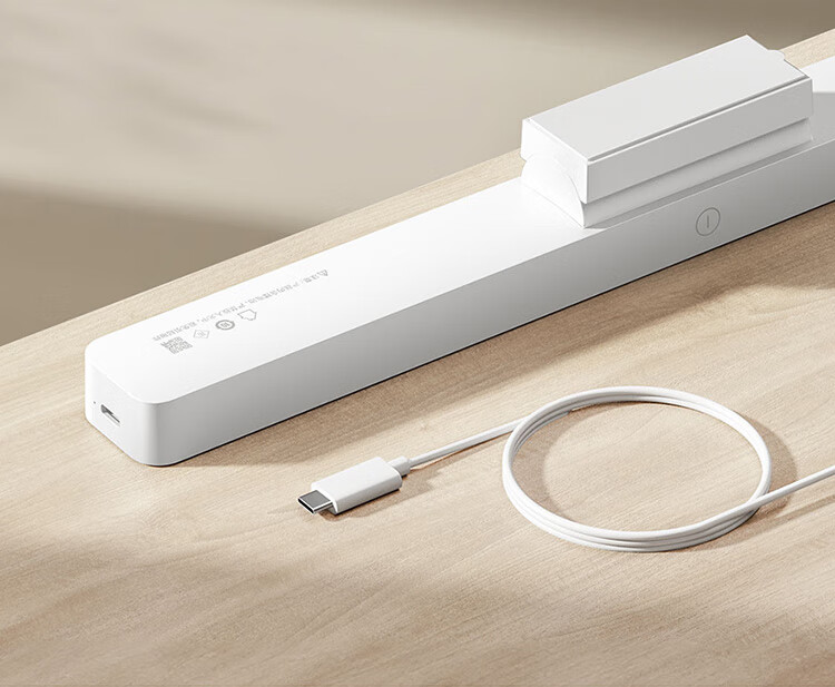 Mijia Xiaomi, Mijia Magnetic Reading Lamp for Home And Dormitory Use, Cool Desk Lamp, Handheld Light Fixture 19