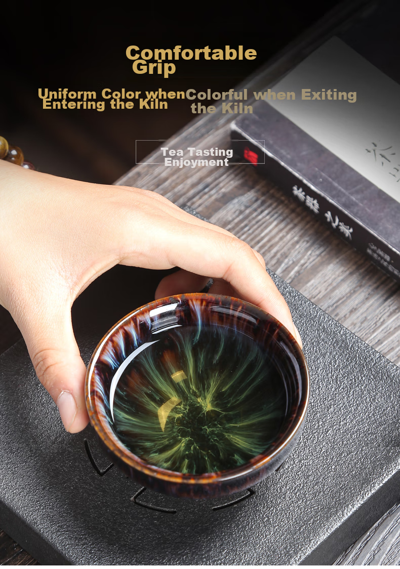 MULTIPOTENT Tianmu Jianzhan Master Cup Kung Fu Tea Set, Teacup, Kiln-Altered Tea Cup, Gift Set with Pair of Cups, Gift Box Packaging 3