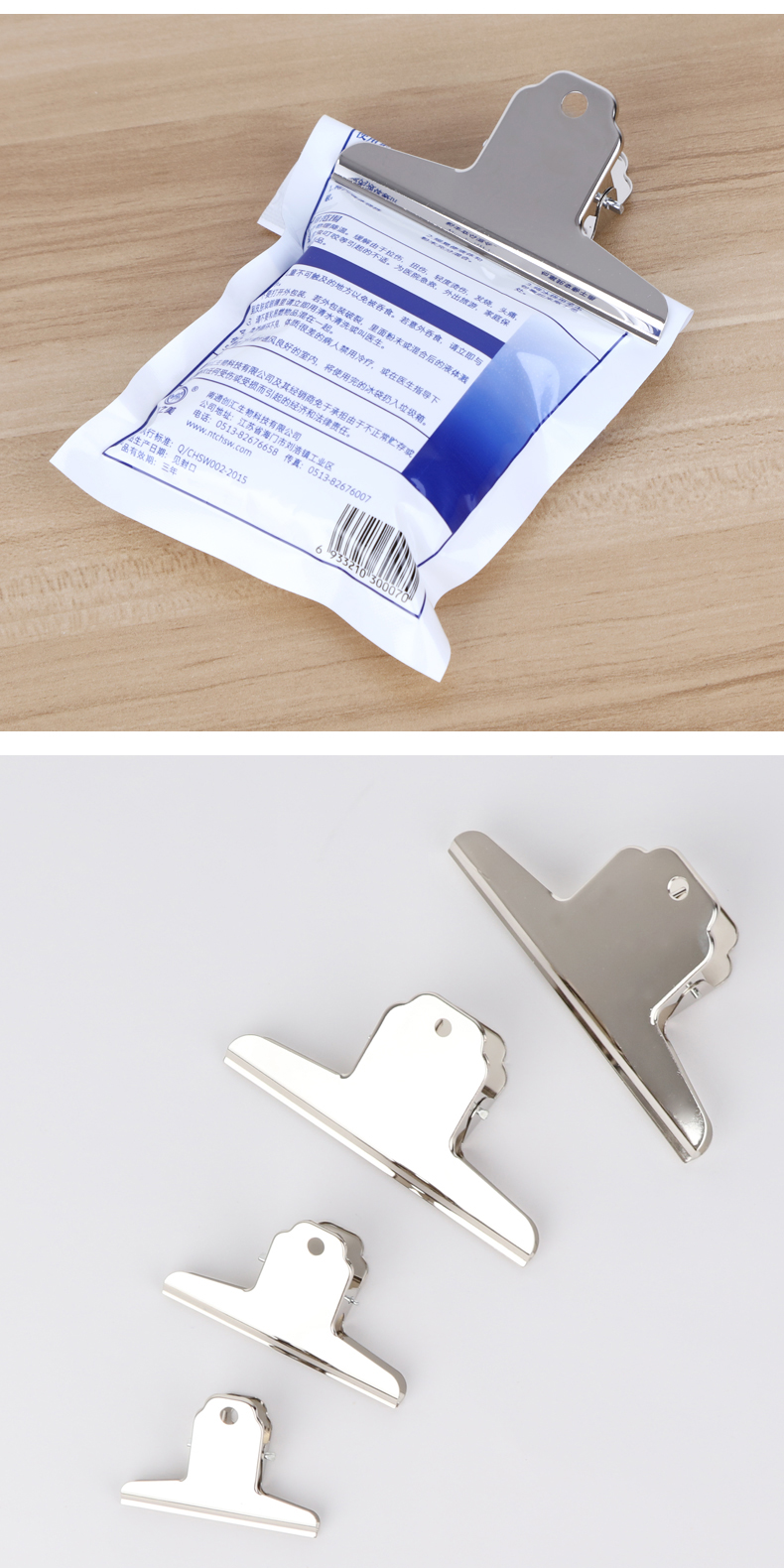 Youbili Mountain-Shaped Metal Clip, Large Mountain Clip, Stainless Steel Document Clip, Drawing Board Clip, Mountain Clip, 100mm, 4100, Pack of 6 7