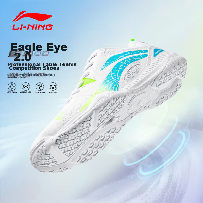 Li-Ning Table Tennis And Badminton Shoes Eagle Eye 2.0 National Team Competition Training Shoes Standard White/light Blue Size 36
