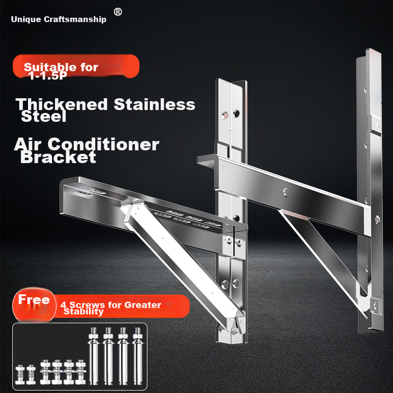 Jiangwutong Air Conditioner Bracket, 1-1.5P Hanging Bracket, 2.0mm Thickened 201 Stainless Steel Universal Thickened Air Conditioner Installation Bracket, 1.5 HP Air Conditioner Support Bracket