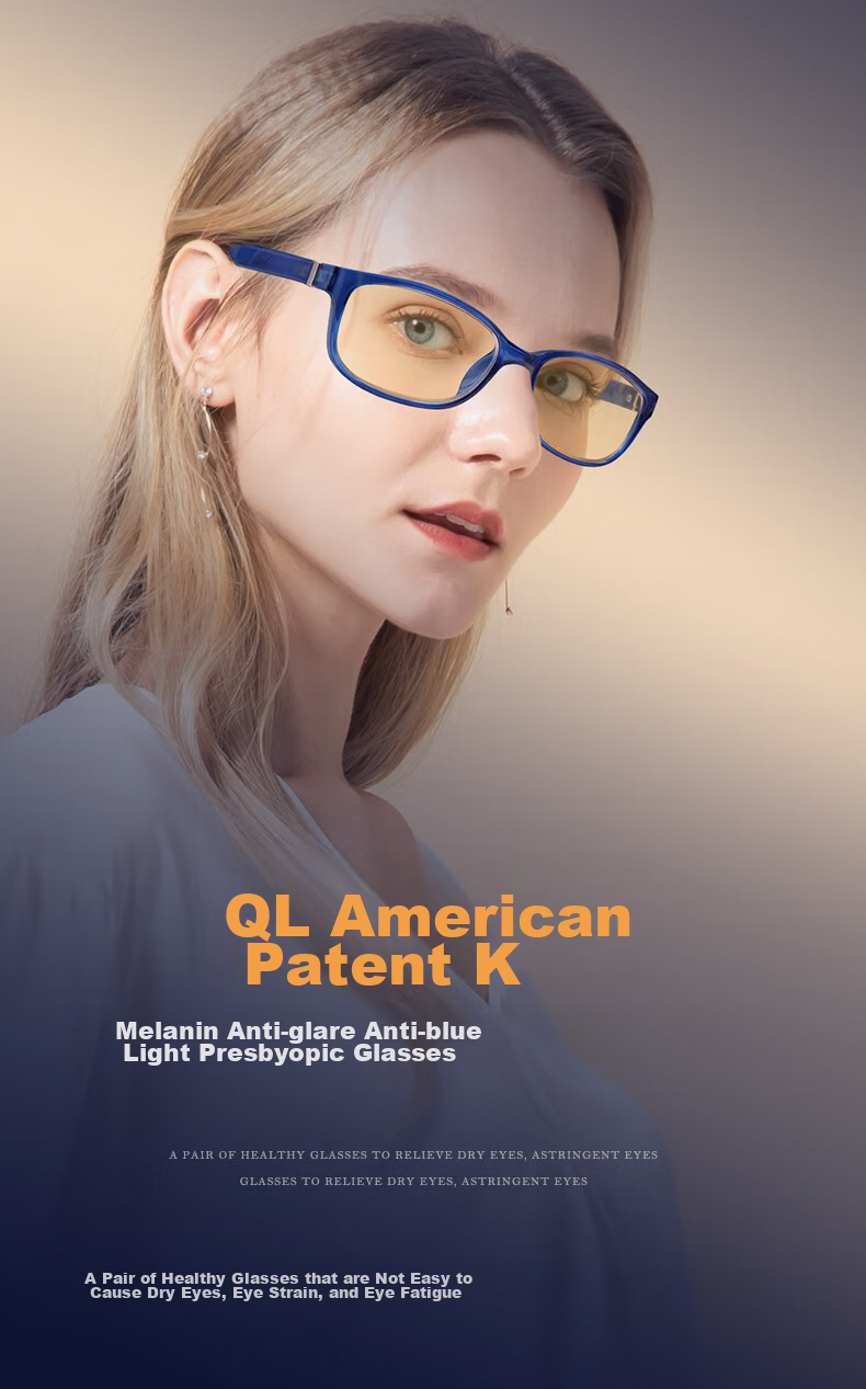 Quark Anti-Blue Light Reading Glasses for Elderly, High Definition Presbyopic Glasses for Men And Women, Radiation Fatigue Relief, Long-Sighted Glasses for Reading And Distance Visio 4