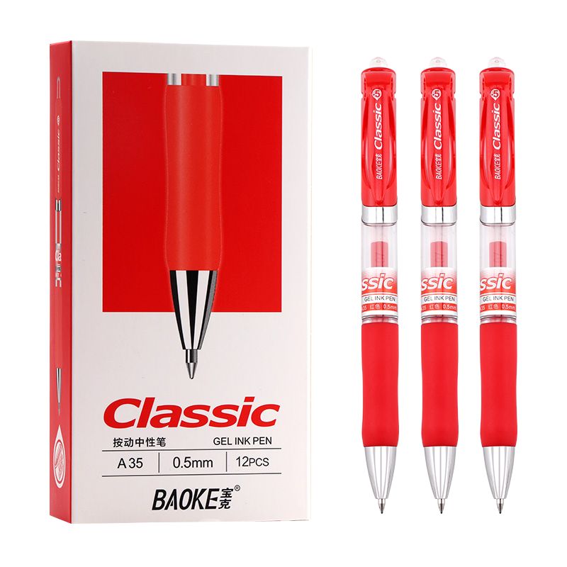 BAOKE A35 0.5mm Red Retractable Gel Pen Office Signing Pen Bullet Tip Water-Based Pen 12 Pcs/box