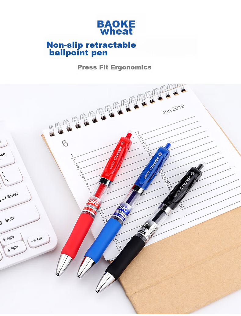 BAOKE A35 0.5mm Red Retractable Gel Pen Office Signing Pen Bullet Tip Water-Based Pen 12 Pcs/box 1