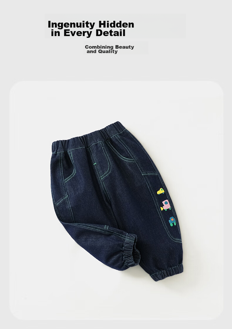 Ciciibear [Color-Fast] Ciciibear Boys' Jeans, Spring 2024 New Style, Children's Casual Pants, Baby Boy Tapered Trousers 14