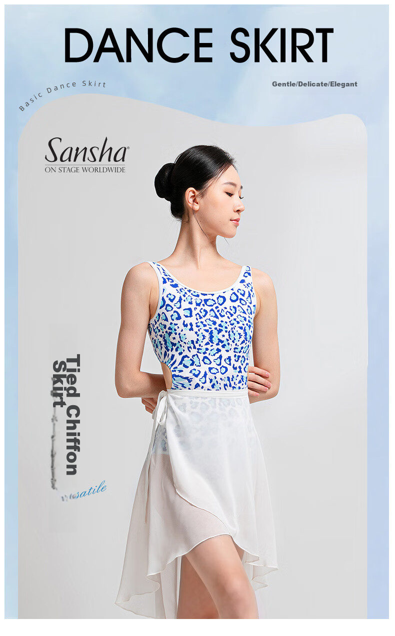 Sansha Dance Chiffon Skirt Ballet Short Practice Skirt One-Piece Tie-Up Irregular Chiffon Skirt White 1