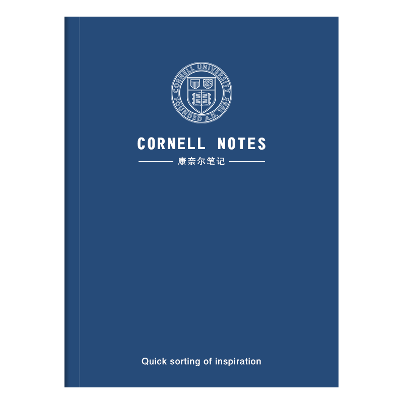 Jiaranheng Cornell Notebook B5 Thickened 5R Efficient Memory Mind Map for College Students' Review, Postgraduate Entrance Exam Preparation And Study Notes - Ruled Lines - Blue