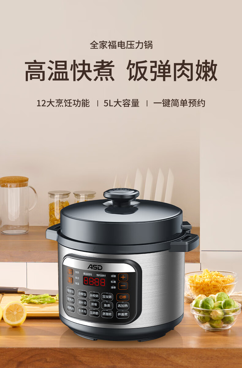 详情图.png