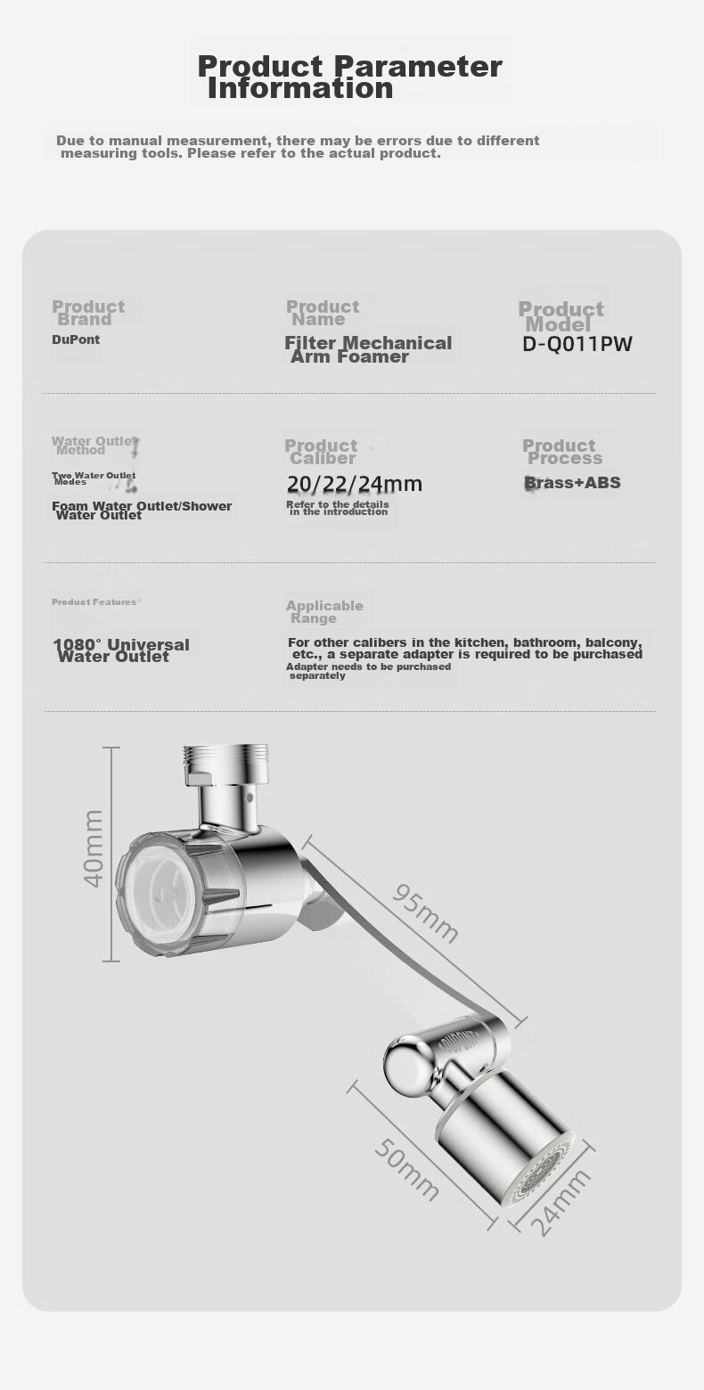DU PONT Faucet Aerator Filter Extender, Universal Rotating Mechanical Arm Filter Faucet Q011PW 15