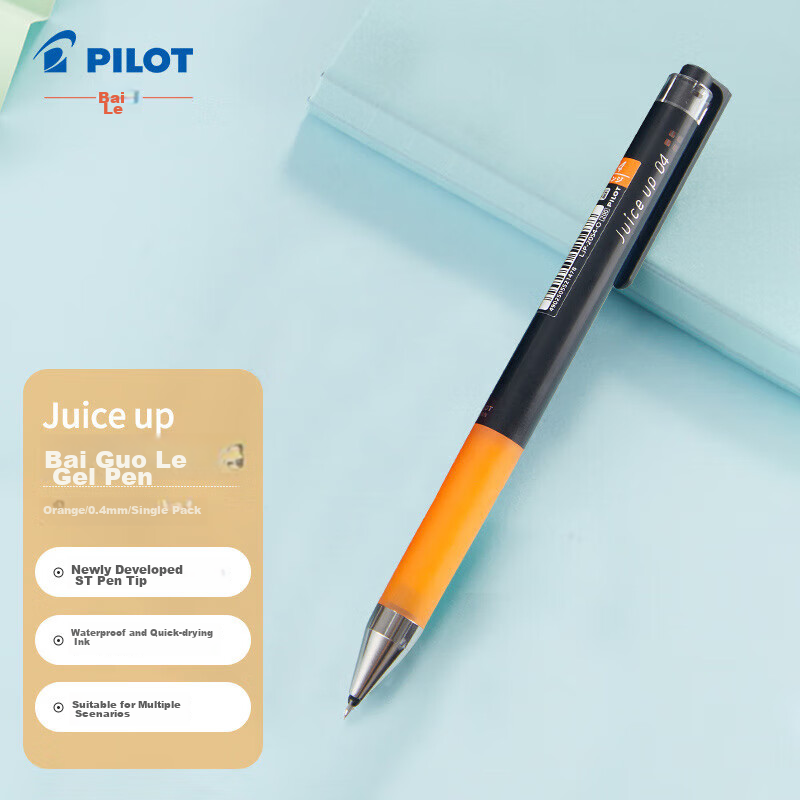 PILOT Juic-0148504