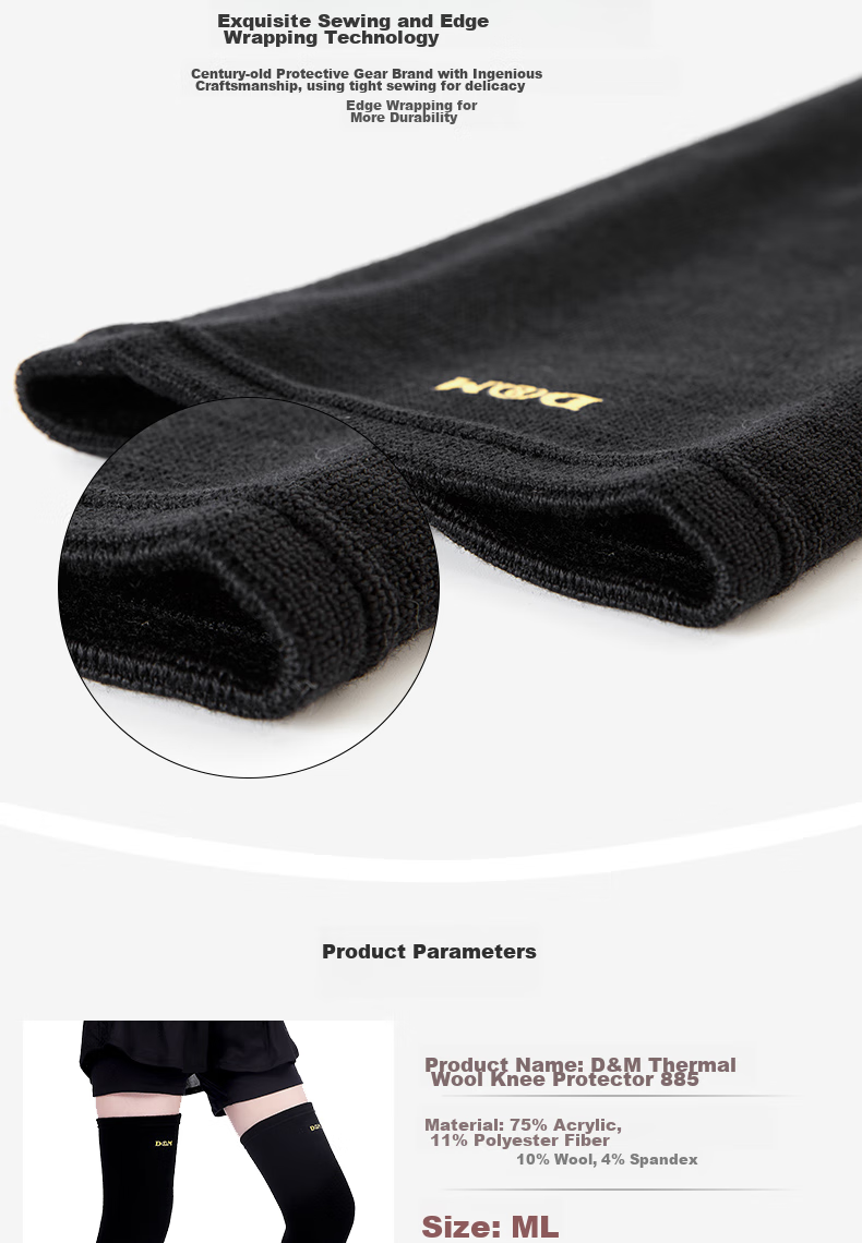 D&M Wool Knee Brace, Warm And Thickened, Joint Protection, Anti-Inflammatory, Fitness, Middle-Aged And Elderly, Running, Winter, Imported from Japan, One Piece 5