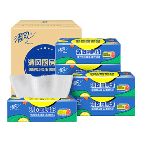 APP Kitchen Paper Towels, 76 Sheets * 6 Packs, Thick Disposable Oil-Absorbing Paper, Food-Grade Contact, Kitchen Paper, Whole Box