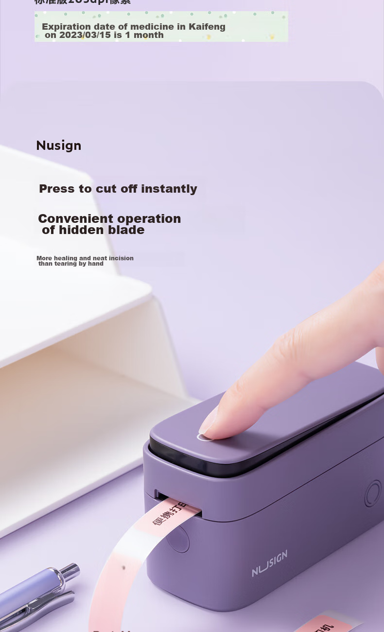 Deli Q3 Purple Portable Thermal Label Printer for Home Use, Journal Name Tags, Storage Labels, Price Tags, Food Labels Printer, 300dpi High-Definition, Mobile Phone Connectio 11