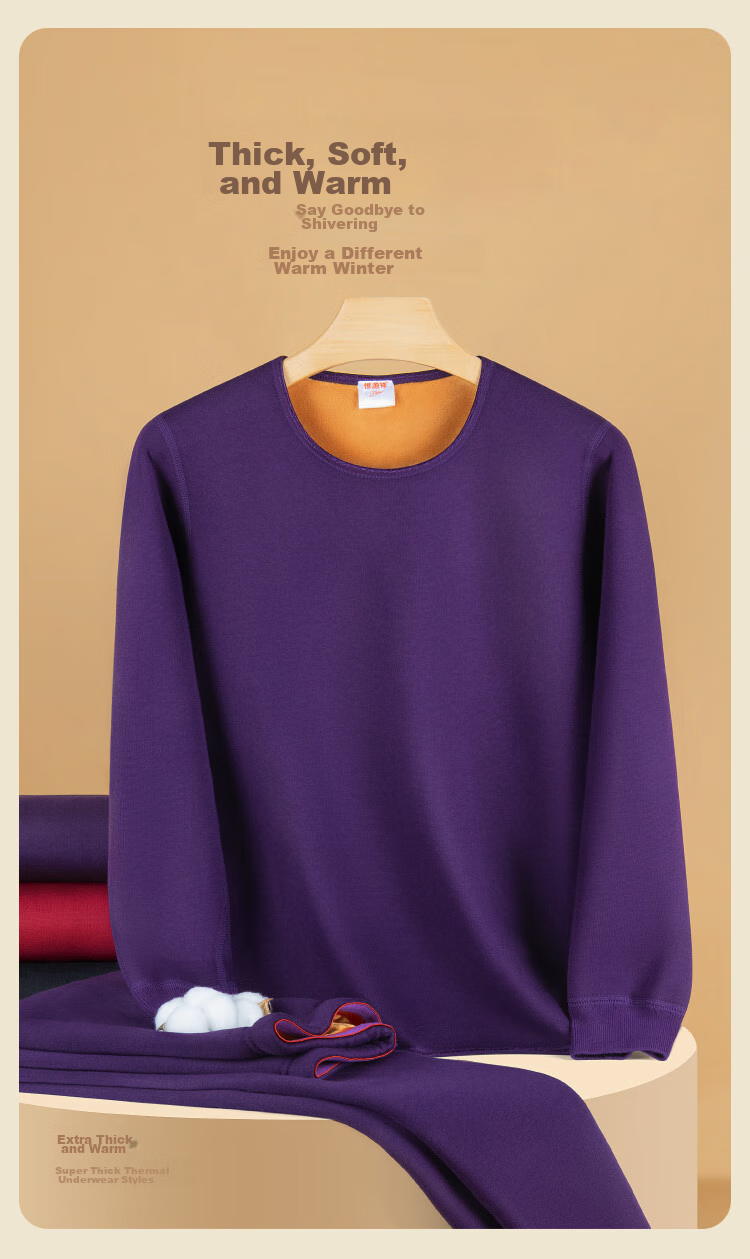 Hengyuanxiang [Best-Selling 50,000 Sets] Thermal Underwear for Women, Autumn And Winter, Youth And Elderly, Autumn Top And Pants Set, Purple 3