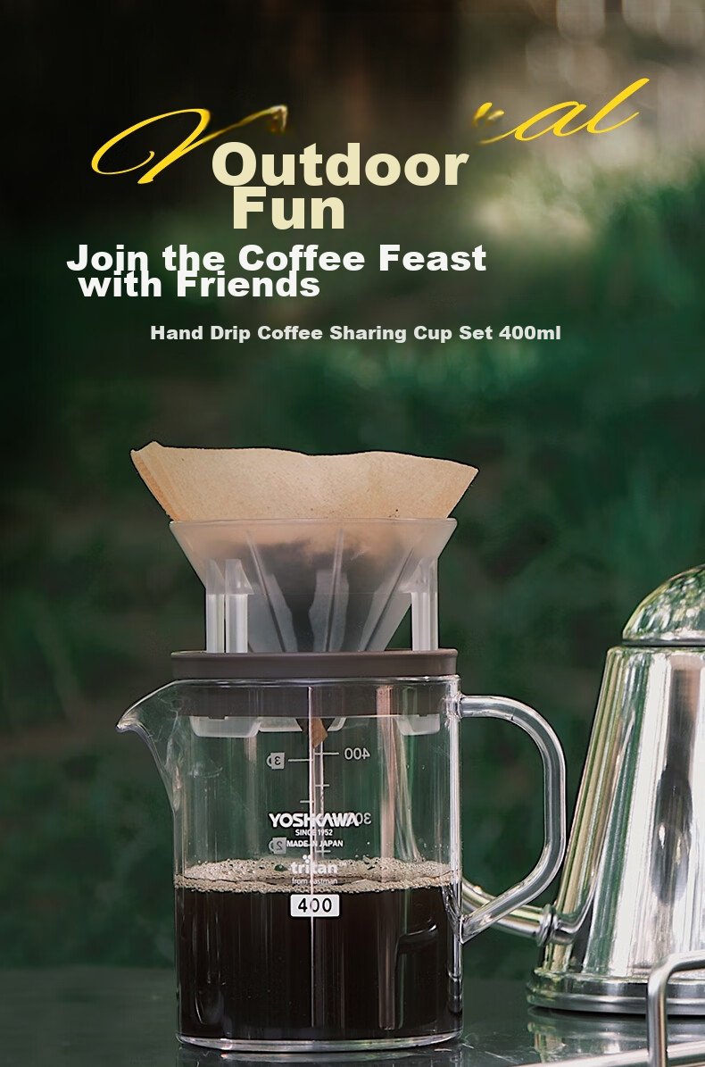 YOSHIKAWA Outdoor Japanese Imported White Pour-Over Coffee Sharing Cup Set 400ml with Lid, Exclusive Filter Cup, Spoo 1