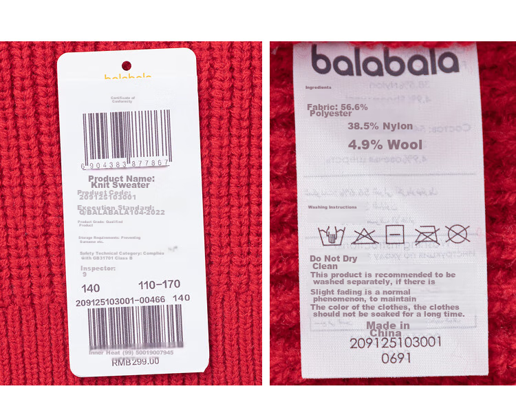 BALABALA Girls' Red Sweater, Children's Knitted Cardigan, Spring And Winter Wear, Contrasting Colors, Warm Open-Front Desig 15