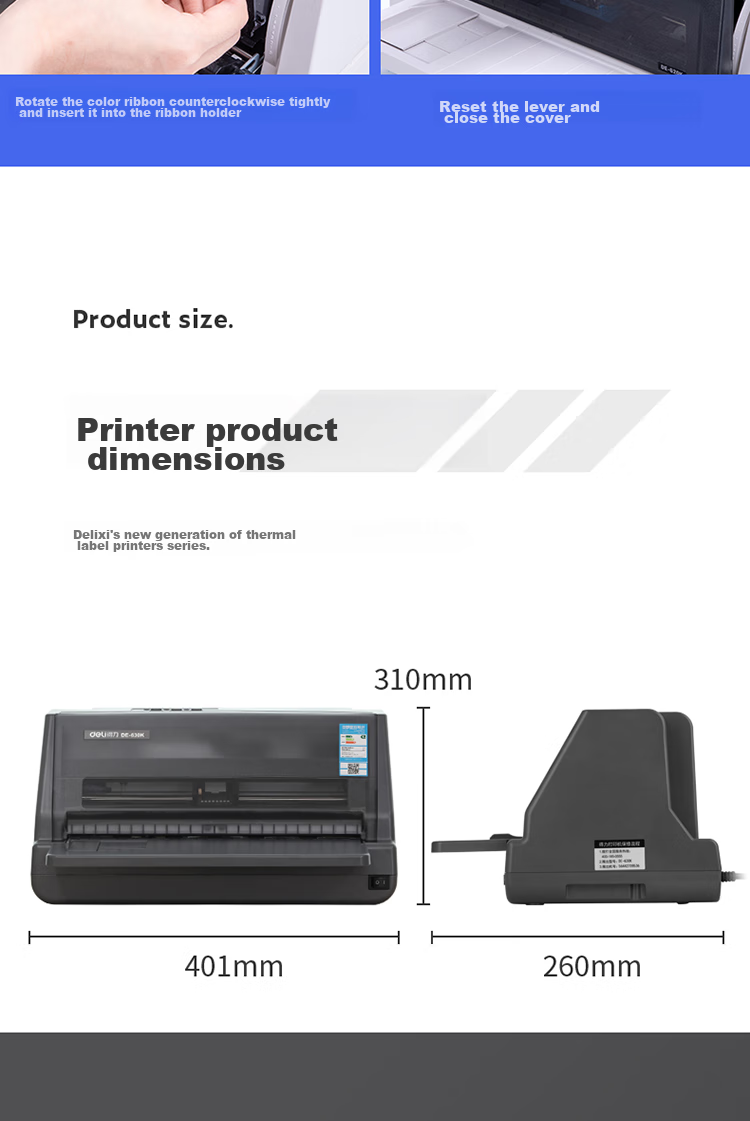Deli DE-620K Dot Matrix Printer 1+6 Linking with VAT Control Invoice Special Use, Receipt Voucher Express Delivery Outbound Commercial Office Printing 7-Part Continuous Printing 15