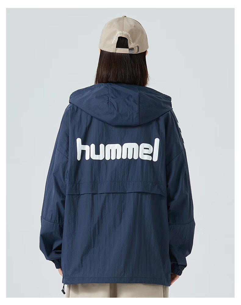 Hummel Spring And Summer Lightweight Jacket for Men And Women, Couple's Matching Hooded Sun Protection Clothing, Casual Outdoor Jacket, White, Size S 10