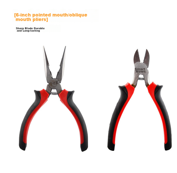 Jingmingshu NF-1206 Network Tool Kit, Network Cable Crimper, Cable Tester, Wire Stripper, RJ45 Connectors, Network Tools, Network Tool Set 20