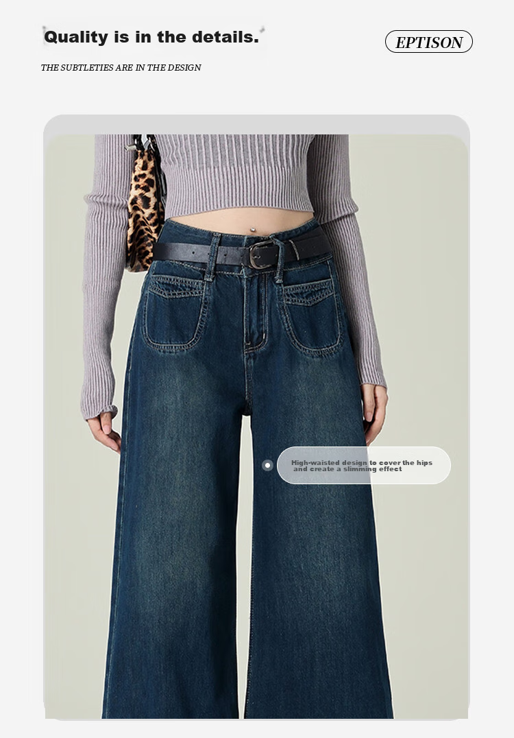 Yipintiancheng Vintage High-Waisted Wide-Leg Jeans for Women, 2025 Autumn Season, Versatile, Slimming, Loose-Fitting, Draping Floor-Length Pants for Wome 4