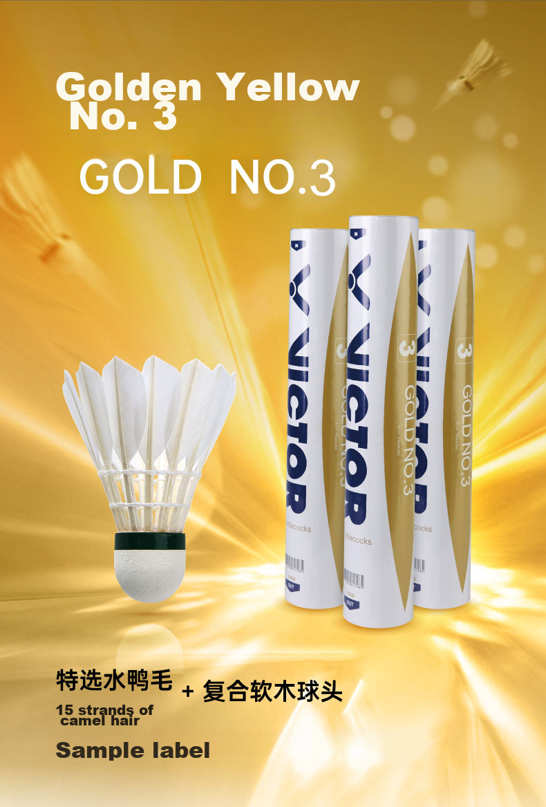 VICTOR Self-Operated Flagship Store Badminton Shuttlecocks Durable Stable Competition Training Balls Golden Yellow No.3 GD3 Pack of 12 1