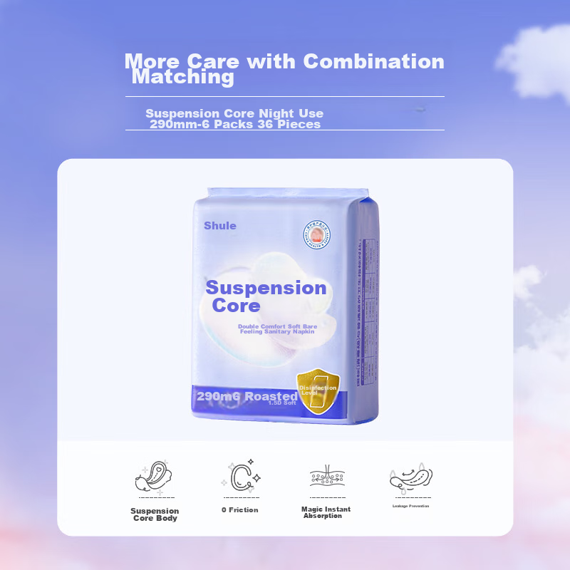 Shulai Disinfection-Grade Overnight Sanitary Pads, 290mm, 36 Pieces, Breathable, Leak-Proof Menstrual Pads, Heavy Flow, Daytime Use, Sold by JD