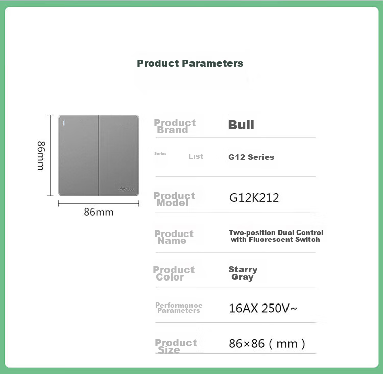 BULL Switch Socket G12 Series, Two-Way Double Control Large Panel Switch, G12K212, Space Gray, Concealed Installation, Child Protection Door 19