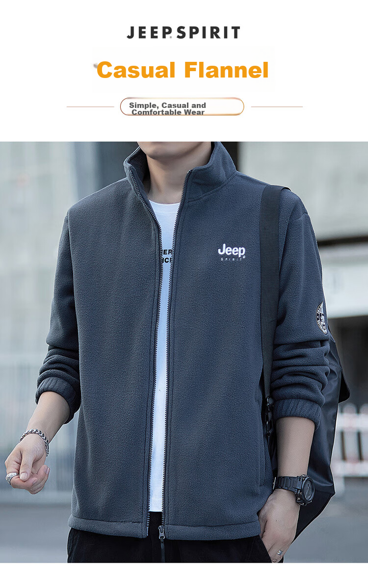 JEEP SPIRIT Men's Jacket, Zip-Up Sweatshirt, Men's Clothing for Autumn, Casual Loose Trendy Fleece Top for Me 1